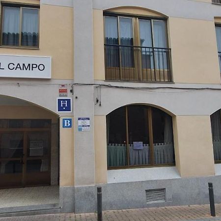 Hostal Del Campo Arévalo エクステリア 写真