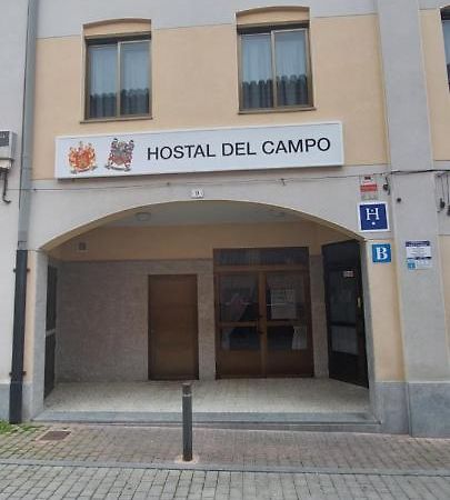 Hostal Del Campo Arévalo エクステリア 写真