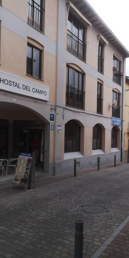 Hostal Del Campo Arévalo エクステリア 写真