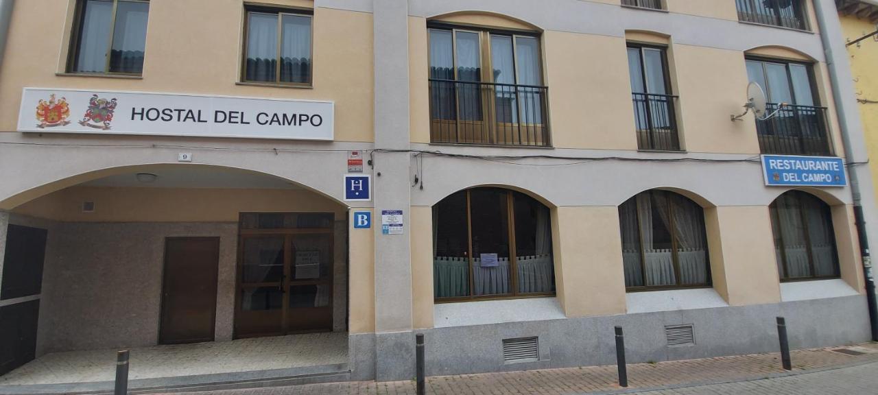Hostal Del Campo Arévalo エクステリア 写真